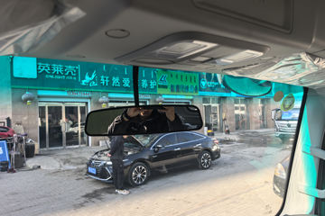 ����ŷ����S1 ��ӯ�� 2.5L���� 185���� 6�� 3.83���Ű������ῨͼƬ