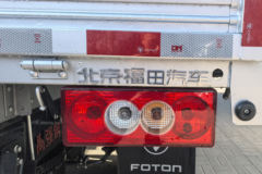 福田欧马可S1 智盈版 2.5L柴油 185马力 6档 3.83米排半栏板轻卡