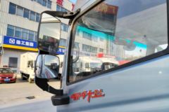 徐工轻卡 汉界 气刹 高顶 4.4米单排纯电动仓栅式轻卡 宁德时代140.41kWh