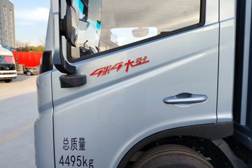 �칤�Ῠ ���� ��ɲ �߶� 4.4�׵��Ŵ��綯��դʽ�Ῠ ����ʱ��140.41kWhͼƬ