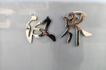 �칤�Ῠ ���� ��ɲ �߶� 4.4�׵��Ŵ��綯��դʽ�Ῠ ����ʱ��140.41kWhͼƬ