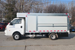 长安跨越者D5EV 3.98米单排插电式增程混合动力售货车 宁德时代43.47kWh