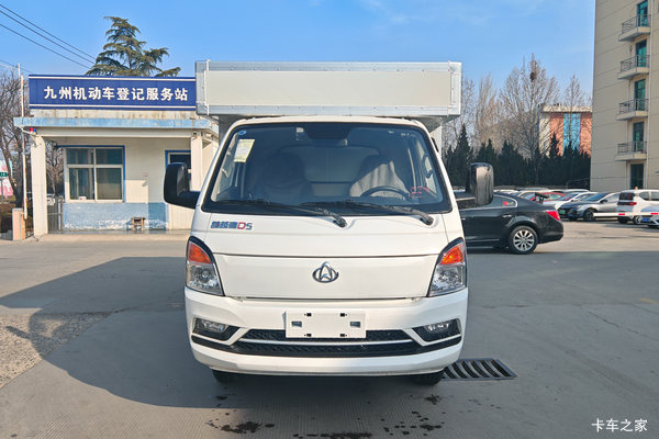 跨越者D5EV电动载货车济宁市火热促销中 让利高达0.3万 跨越者D5EV电动载货车济宁市火热促销中 让利高达0.3万