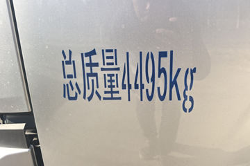 ����ŷ����S1 ��ӯ�� 2.5L���� 185���� ��ʿ��8�� 4.14�׵�����ʽ�ῨͼƬ