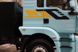 帝江Re&nbsp;电动牵引车外观图片