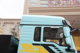 帝江Re&nbsp;电动牵引车外观图片