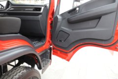 陕汽商用车德龙G200 2.5L柴油 147马力 法士特10档 3.82米排半仓栅式轻卡