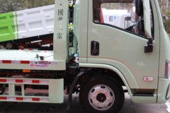 陕汽商用车智云S300 4X2 纯电动清障车 宁德时代100.07kWh