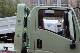 智云S300&nbsp;清障车外观图片