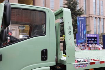 �������ó�����S300 4X2 ���綯���ϳ� ����ʱ��100.07kWhͼƬ