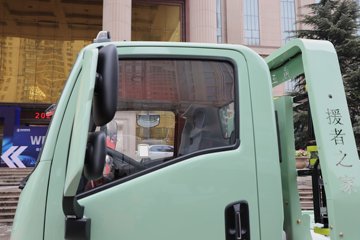 �������ó�����S300 4X2 ���綯���ϳ� ����ʱ��100.07kWhͼƬ