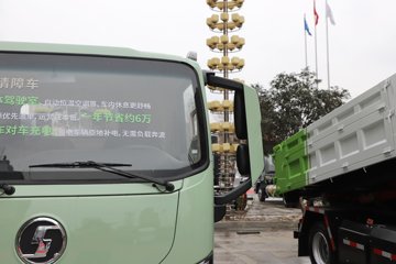 �������ó�����S300 4X2 ���綯���ϳ� ����ʱ��100.07kWhͼƬ