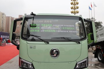 �������ó�����S300 4X2 ���綯���ϳ� ����ʱ��100.07kWhͼƬ