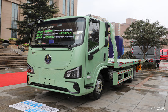 �������ó�����S300 4X2 ���綯���ϳ� ����ʱ��100.07kWh