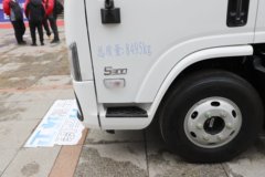 陕汽商用车 智云S300 4X2 纯电动洗扫车 120.27kWh