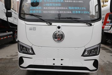 �������ó� ����S300 4X2 ���綯ϴɨ�� 120.27kWhͼƬ