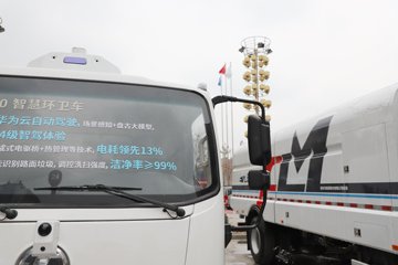 �������ó� ����S300 4X2 ���綯ϴɨ�� 120.27kWhͼƬ