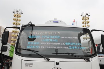 �������ó� ����S300 4X2 ���綯ϴɨ�� 120.27kWhͼƬ