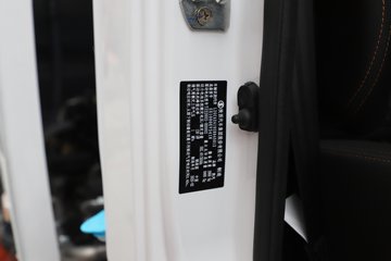 �������ó� ����S300 4X2 ���綯ϴɨ�� 120.27kWhͼƬ