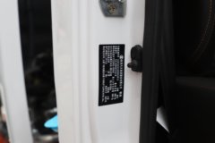 陕汽商用车 智云S300 4X2 纯电动洗扫车 120.27kWh