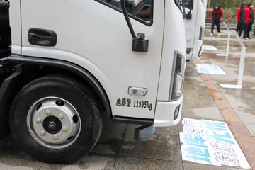 �������ó�����S100 4X2 ���綯����ʽ������ ����ʱ��140.95kWhͼƬ