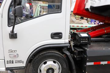 �������ó�����S100 4X2 ���綯����ʽ������ ����ʱ��140.95kWhͼƬ