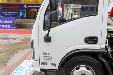 �������ó�����S100 4X2 ���綯����ʽ������ ����ʱ��140.95kWhͼƬ