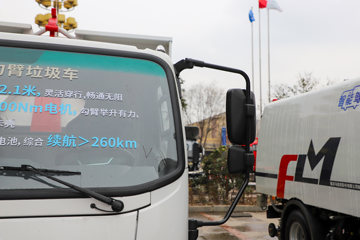 �������ó�����S100 4X2 ���綯����ʽ������ ����ʱ��140.95kWhͼƬ