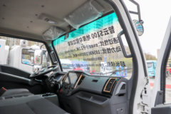 陕汽商用车智云S100 4X2 纯电动勾臂式垃圾车 宁德时代140.95kWh