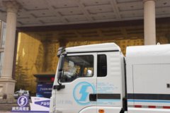 陕汽商用车 智云S500 4X2 纯电动洗扫车 231.84kWh