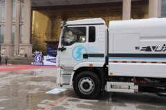 陕汽商用车 智云S500 4X2 纯电动洗扫车 231.84kWh