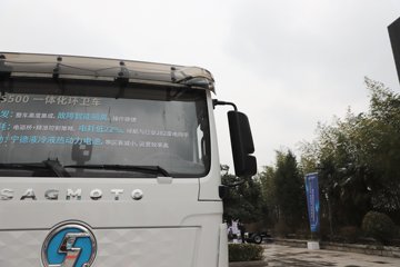 �������ó� ����S500 4X2 ���綯ϴɨ�� 231.84kWhͼƬ