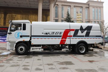 智云S500&nbsp;扫路车外观图片