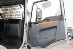 陕汽商用车 智云S500 4X2 纯电动洗扫车 231.84kWh
