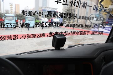 �������ó� ����S500 4X2 ���綯ϴɨ�� 231.84kWhͼƬ