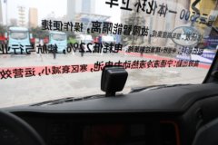 陕汽商用车 智云S500 4X2 纯电动洗扫车 231.84kWh