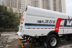 陕汽商用车 智云S500 4X2 纯电动洗扫车 231.84kWh