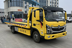 优惠2万 广州市福田奥铃底盘清障车火热促销中