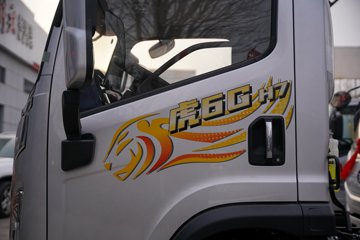 ��Ż�6G 2.5L���� 185���� ��ʿ��8�� 4.16�׵��Ų�դʽ�ῨͼƬ