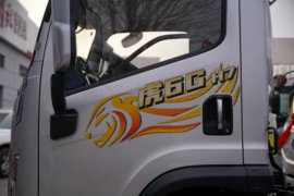 虎6G&nbsp;载货车外观                                                图片