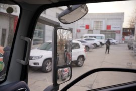 虎6G&nbsp;载货车驾驶室                                               图片