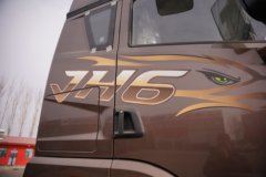 青岛解放JH6 7.8L柴油 360马力 一汽解放10档 6.75米排半仓栅式载货车 青岛解放JH6 7.8L柴油 360马力 一汽解放10档 6.75米排半仓栅式载货车