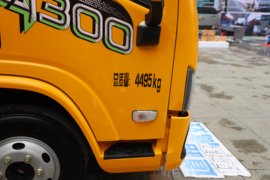 德龙G300&nbsp;清障车外观图片