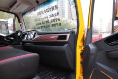 陕汽商用车 德龙G300 4X2 180马力 清障车 陕汽商用车 德龙G300 4X2 180马力 清障车