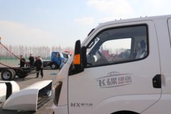 飞碟缔途MX 2L CNG 122马力 万里扬5档 3.08米双排栏板轻卡 飞碟缔途MX 2L CNG 122马力 万里扬5档 3.08米双排栏板轻卡