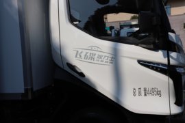 飞碟EW7&nbsp;电动冷藏车外观图片