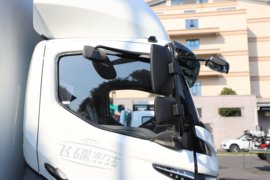 飞碟EW7&nbsp;电动冷藏车外观图片