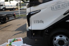 飞碟EW7&nbsp;电动冷藏车外观图片