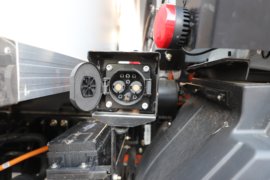 飞碟EW7&nbsp;电动冷藏车底盘图片