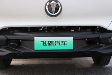 �ɵ�EW7 ��ɲ 4.16�׵��Ŵ��綯��ʽ�Ῠ ����ʱ��140.41kWhͼƬ